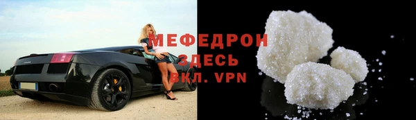 apvp Белоозёрский